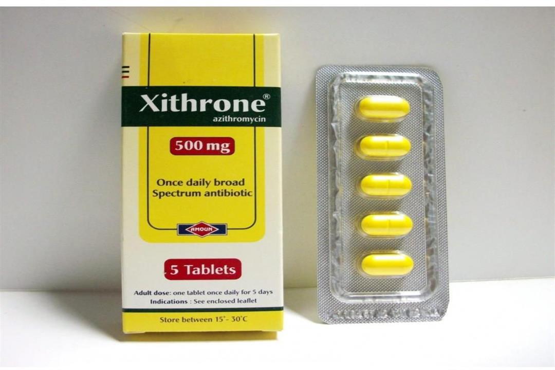 xithrone 500 سعر